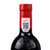 奔富 Penfolds 红酒 奔富407 BIN407 澳大利亚进口干红葡萄酒 750ml(单支 其它)第4张高清大图
