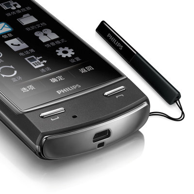 飞利浦（PHILIPS）X806 GSM手机（黑色）双卡双待 3.0英寸电阻屏，500万像素摄像头!