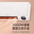 美菱家用取暖器系列(白色 MDN-RN22G)第5张高清大图