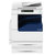 富士施乐(Fuji Xerox) DC 3060CPS-001 黑白复印机 A3幅面 自动双面 有线网络打印 送工作台第2张高清大图