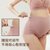 SUNTEK孕妇内裤怀孕期高腰裆托腹大码初期孕晚期中期早期女专用内衣(XL 3条高腰款)第2张高清大图
