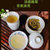 普洱茶古树白茶饼 原产地生态茶叶云南勐库白茶单饼357g第5张高清大图