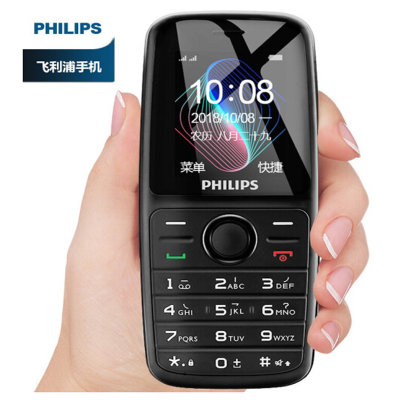 飞利浦（PHILIPS）E108 直板按键 移动联通2G 双卡双待 老人手机 老年功能机 学生机备机(宝石蓝)
