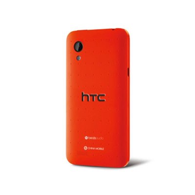 HTC T329t 3G手机TD-SCDMA/GSM移动定制