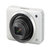 佳能（Canon） PowerShot N2 数码相机 翻转屏 触摸屏(白色 优惠套餐一)第3张高清大图