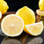 甘福园 四川安岳黄柠檬3斤新鲜当季水果现摘一级鲜柠檬青批发包邮(1500g 中果)第4张高清大图