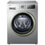 海尔(Haier) EG8014B39SU1 8公斤 滚筒洗衣机 直驱变频 智能物联 水晶银第2张高清大图