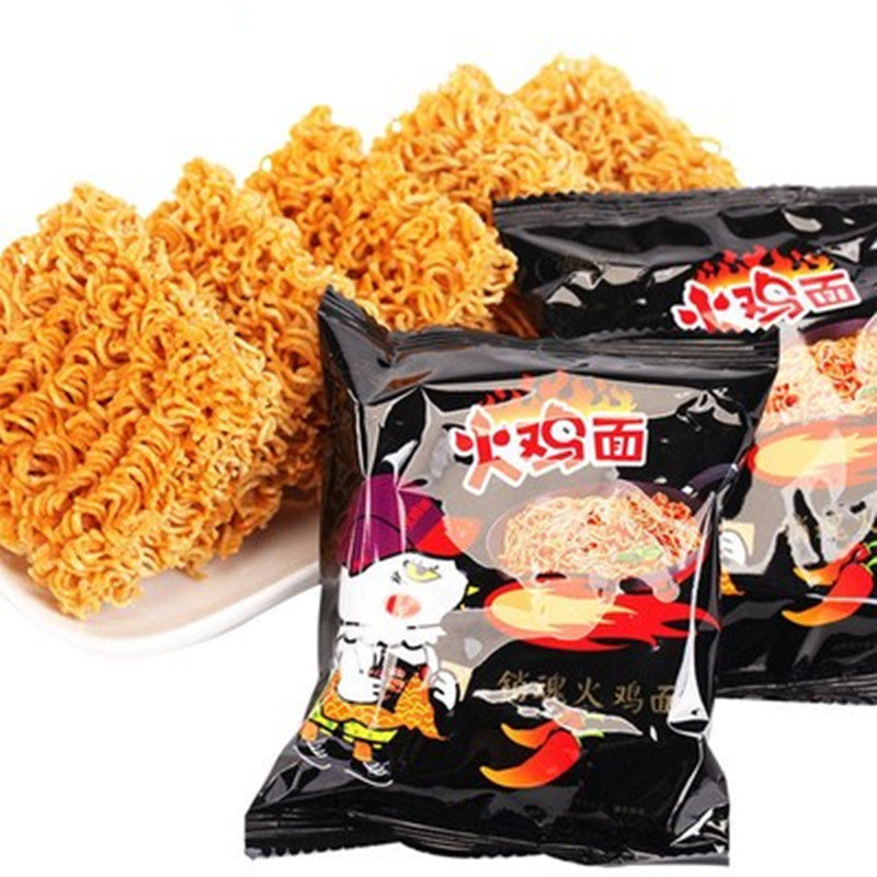 火鸡面干脆面 超辣麻辣味干吃正宗麻辣味方便面休闲零食整箱包邮(60根