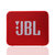JBL GO2 音乐金砖二代 蓝牙音箱 低音炮 户外便携音响 迷你小音箱 可免提通话 防水设计(宝石红)第2张高清大图