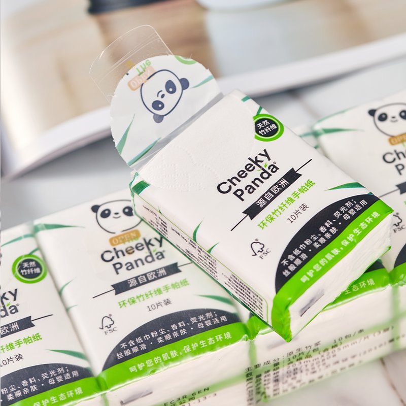 顽皮熊猫竹浆3层手帕纸小包无香迷你纸便携装手帕纸thecheekypanda10