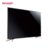 夏普(SHARP) LCD-70SU578A 70英寸 4K超高清 网络 智能 原装进口屏 液晶 客厅电视机(挂架版)第3张高清大图