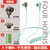 新款无线运动蓝牙耳机挂脖 蓝牙耳机5.0双边立体声入耳颈挂式(绿色)第7张高清大图