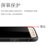 木木（MUNU）三星S7手机壳 g9300 g9308 s7手机套 保护壳 手机保护套 全包外壳 磨砂软壳套 硅胶套(灰色-祥龙)第5张高清大图
