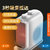 艾美特（Airmate）取暖器家用/电暖器家用/暖风机 3档调节 速热冷暖立卧两用 白色（非姆明IP款）WP20-X17(暖风机)第2张高清大图