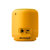 索尼(sony) SRS-XB10 无线蓝牙防水音箱 重低音便携立体声音响(黄色)第2张高清大图
