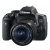 佳能（Canon）EOS 750D 单反套机(18-55S/55-250II 套餐一)第2张高清大图