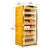 美晶（raching） MON1800A 智能水平线实 木恒温恒湿雪茄柜 保湿柜(全加拿大雪松木层架)第2张高清大图