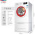 Bosch/博世 XQG80-WDG244C01W全自动洗烘一体变频洗衣机烘干机8KG第2张高清大图