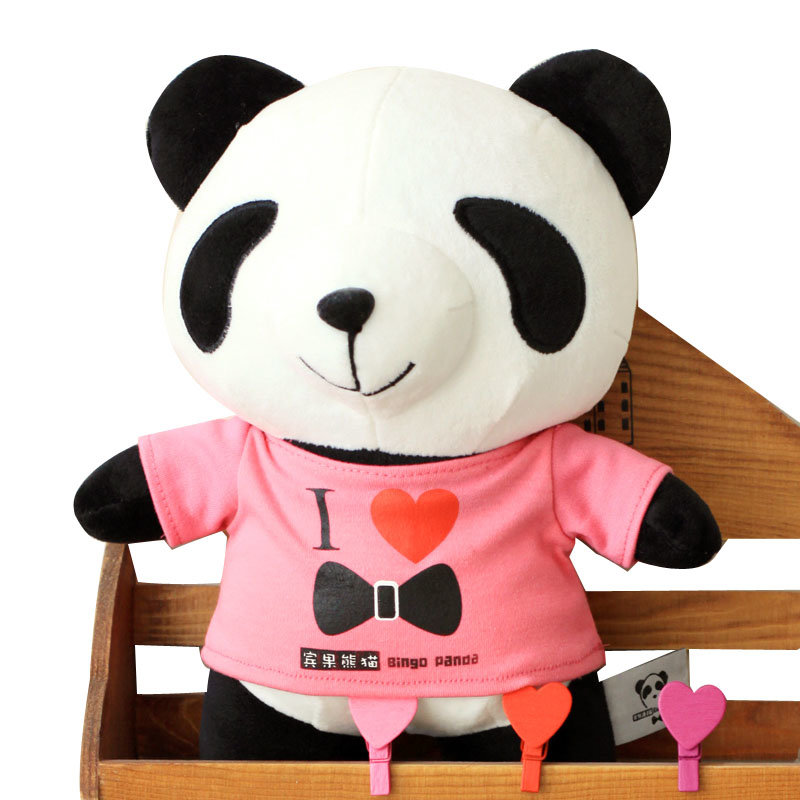 可爱熊猫公仔毛绒玩具大号抱抱熊布娃娃玩偶 儿童节生日礼物女生(宾果