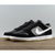 【亚力士】耐克男子休闲滑板鞋 Nike SB Dunk Low Pro 生胶底 休闲运动板鞋 854866-019(黑色 44)第4张高清大图