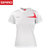 spiro运动T恤女短袖圆领速干衣户外透气登山健身跑步T恤S182F(白色 L)第2张高清大图