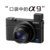 索尼（SONY）DSC-RX100M7 大变焦黑卡数码相机24-200mm焦段 实时眼部对焦 4K HDR视频(官方标配)第8张高清大图