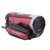 索尼（SONY）DCR-SX85E数码摄像机（红色）第2张高清大图