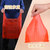 红色手提袋结婚用塑料袋食品袋大中小号加厚家用背心袋胶袋方便袋(24*36（400个） 默认版本)第4张高清大图