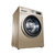 海尔 (Haier) 10公斤 滚筒洗衣机 大容量 ABT自清洁系统 健康洗 变频电机 EG10014B39GU1第4张高清大图