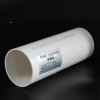 厂家直销UPVC排水管 国标加厚聚氯乙烯PVC-U实壁管 平管 下水管道(外径50mm壁厚2mm，4米长)