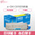 e代经典 OKI C610粉盒 适用于OKI C610激光打印机 610碳粉 C610N墨粉 OKI C610粉盒(蓝色 国产正品)第6张高清大图