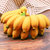 【天气原因，东北地区暂不发货】广西小米蕉10斤（毛重）新鲜当季水果净重9斤非皇帝蕉芭蕉香蕉第4张高清大图