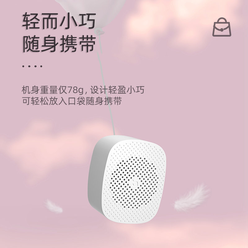 小度音箱ai智能機器人音響藍牙鬧鐘家用智能dt018白色