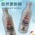 阿萨姆 零度椰子 椰子牛乳饮品 醇香丝滑 930ML(930ML*2瓶(小件) 原味)第4张高清大图