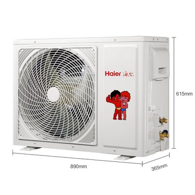 海尔(Haier) 2匹 变频 冷暖 立柜式空调 KFR-50LW/10CBA23AU1