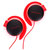 铁三角(audio-technica) ATH-EQ500 耳挂式耳机 佩戴舒适 时尚运动 音乐耳机 红色第2张高清大图
