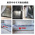 中冷（ZL）卧式冰柜 商用冷柜冷藏冷冻柜 家用单温电冰柜 冷藏冷冻 鲜肉柜雪糕柜保鲜柜(WR/WF1980 3米6)第3张高清大图
