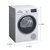 西门子（SIEMENS）热泵烘干 智能自清洁 干衣机9公斤（白色）WT47W5601W(送货入户)第2张高清大图