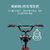 永 久 （FOREVER）儿童自行车男女款小孩单车脚踏车儿童自行车宝宝带辅助轮童车12寸/14寸/16寸/18寸(红色 16寸)第4张高清大图