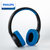 飞利浦（PHILIPS） 蓝牙耳机头戴式无线降噪耳麦音乐手机苹果华为索尼小米适用游戏防水防汗运动立体声 TASH402(蓝色 官方标配)第6张高清大图