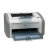 惠普(HP) LaserJet 1020 Plus 黑白激光打印机(官方标配送A4纸20张)第2张高清大图