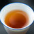 【买2送1】正山小种 红茶茶叶 特级正山小种茶叶浓香型 五虎 茶叶125g第3张高清大图