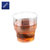 安居先森PS航空杯沃尔玛同款一次性硬质塑料杯250ml每个（一箱400个起发） （个）  下磨砂第4张高清大图