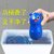 小熊蓝泡泡卫生间厕所除臭香熏型马桶清洁剂(香薰浓缩型（升级款）4瓶--12个月)第2张高清大图
