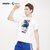 达米恩利拉德官方商品丨球星Lillard新款T恤短袖篮球迷动漫款周边(白色 XL)第3张高清大图