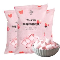 青外草莓味棉花糖做雪花酥低甜度旗舰店专用可以烤的烘焙材料大块([无糖]棉花糖500g x8袋)