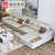 曲尚(Qushang) 沙发 布艺沙发小户型沙发组合现代简约客厅整装沙发时尚8809(标准款 双人+贵妃)第2张高清大图