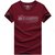 夏季新款男士短袖T恤 吉普盾休闲圆领T恤9638(枣红色 XXL)第4张高清大图