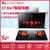 红日(REDSUN)JE8701+EH01CB侧吸式智能体感抽油烟机 红外线燃气灶 烟灶套装(液化气)第2张高清大图