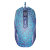 雷柏（Rapoo） 雷柏V210  光学游戏电竞鼠标  彩色背光(静谧蓝)第3张高清大图